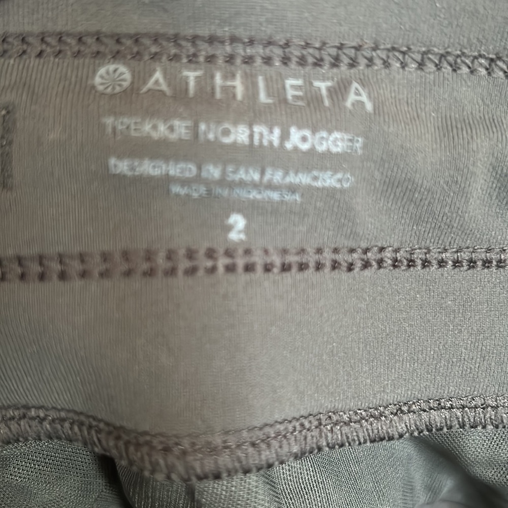 Athleta Trekke North Jogger size 2 - Picture 2 of 6